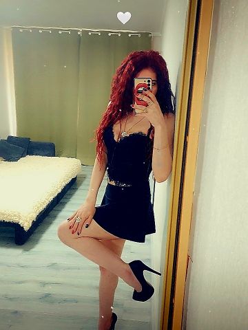Галя